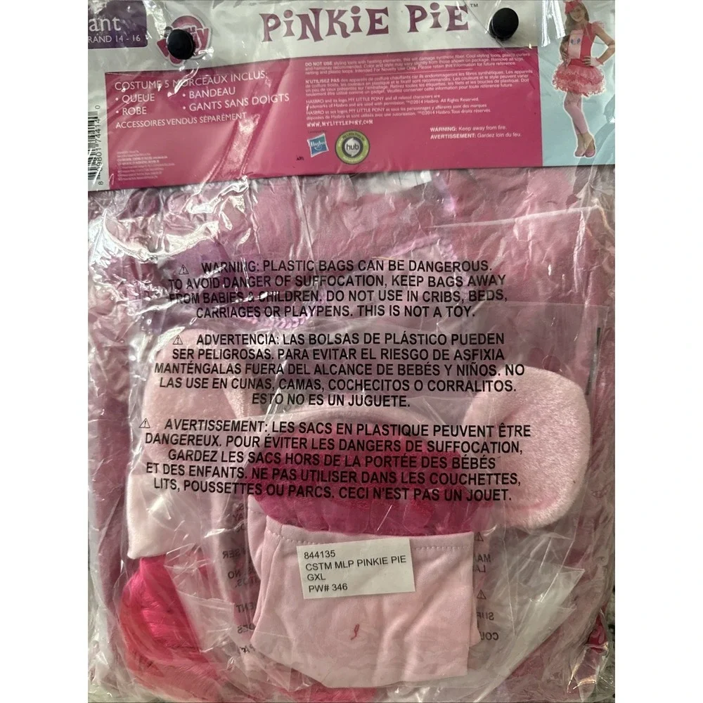 Brand New My Little Pony Pinkie Pie Childs XLarge 14-16 Halloween Costume